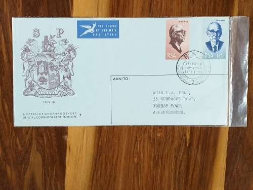 NO: 7 RSA FDC - FOUCE