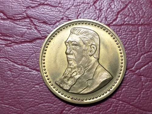1993 GOLD REEF CITY PENNY