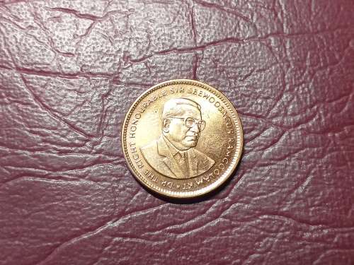 1995 MAURITIUS 5 CENT