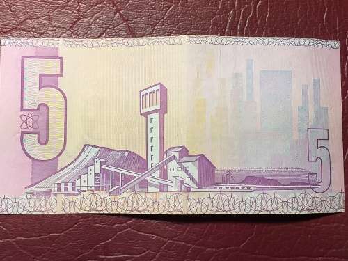 RSA R5 NOTE - C.L.STALS - MINT CONDITION