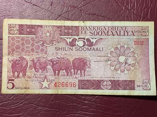 1986 SOMALIA 5 Shilin / 5 Shillings NOTE