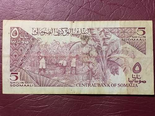 1986 SOMALIA 5 Shilin / 5 Shillings NOTE