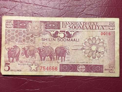 1987 SOMALIA 5 Shilin / 5 Shillings NOTE