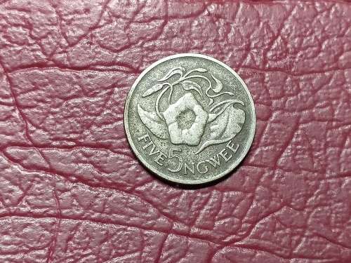 1968 ZAMBIA 5 Ngwee