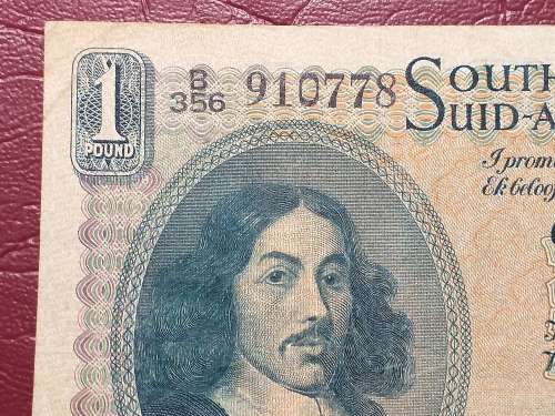 1959 SA RESERVE BANK ONE POUND NOTE - M.H. DE KOCK