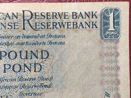 1959 SA RESERVE BANK ONE POUND NOTE - M.H. DE KOCK