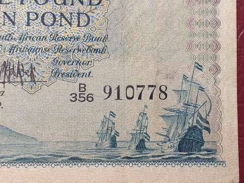 1959 SA RESERVE BANK ONE POUND NOTE - M.H. DE KOCK