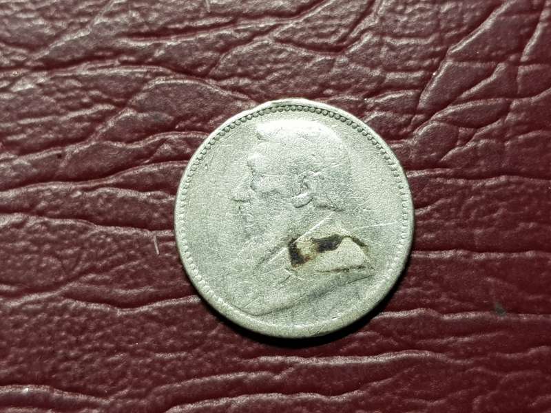 1897 ZAR STERLING SILVER 6 PENCE - EX MOUNTED