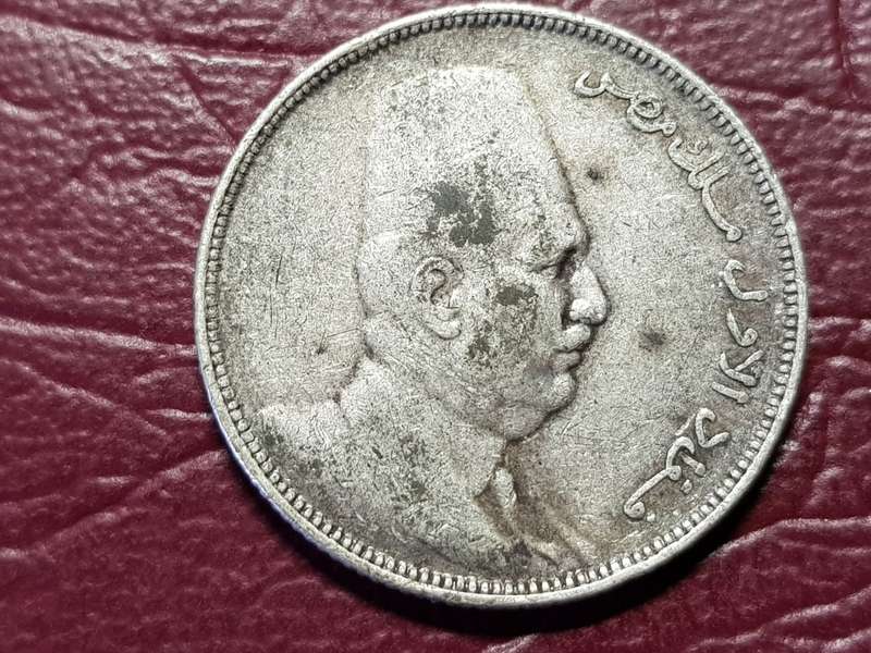 1923 EGYPT SILVER 5 Qirsh - Fuad right - [7g  .833]