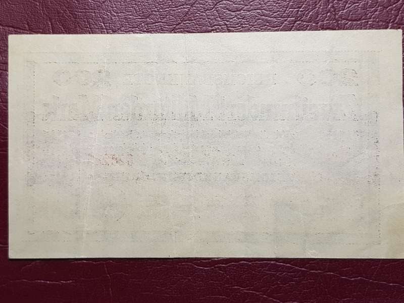 1923 Germany 200 000 000 000 Mark Reichsbanknote