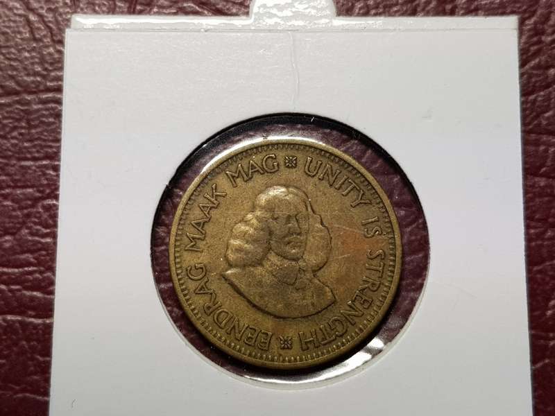 1963 RSA Copper Half Cent