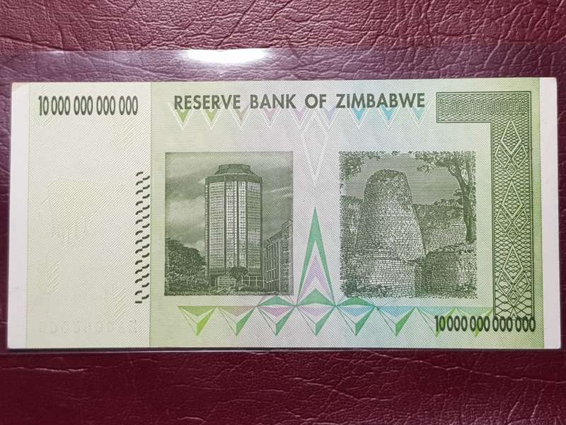 2008 ZIMBABWE 10 TRILLION DOLLAR NOTE - UNC