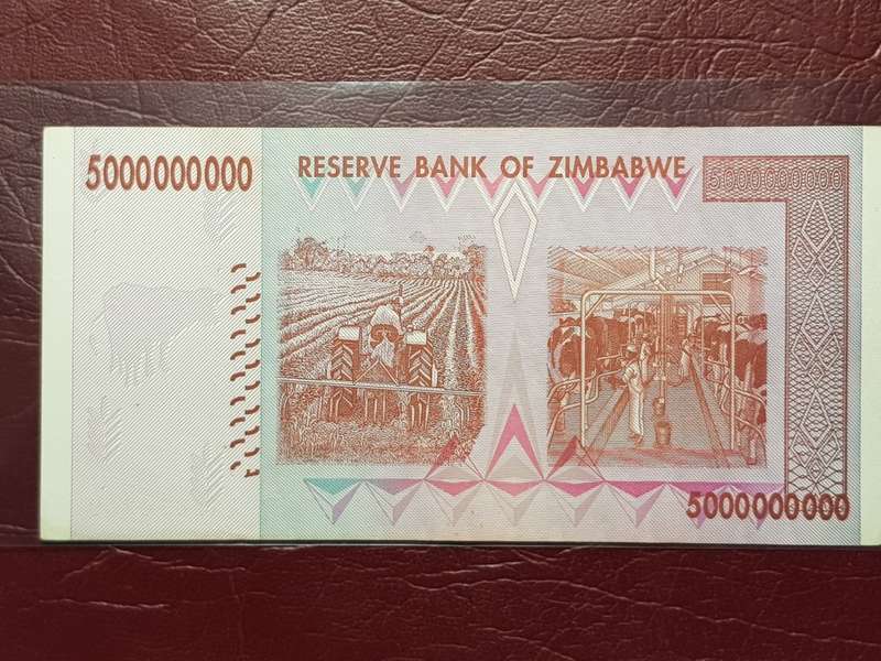 2008 Zimbabwe 5 Billion Dollar Note - UNC