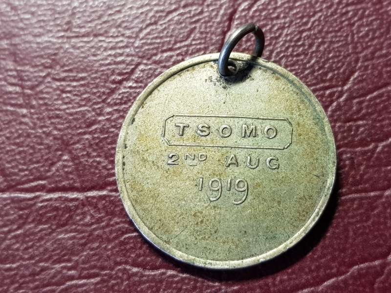 SA Union: First World War Peace Medal: Tsomo - [Rare]