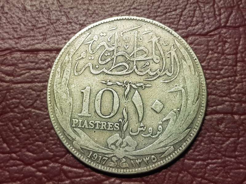 1917 Egypt Silver 10 Qirsh/ Piastres - Hussein Kamel