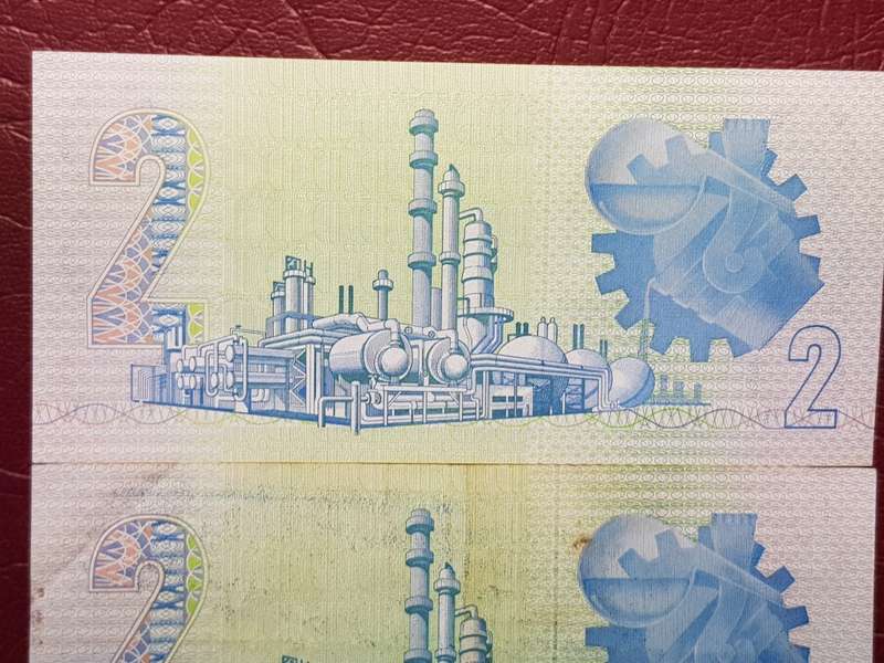 2 x RSA R2 Notes - Gerhard De Kock - [To my opinion UNC] - [Bid per note to take both]