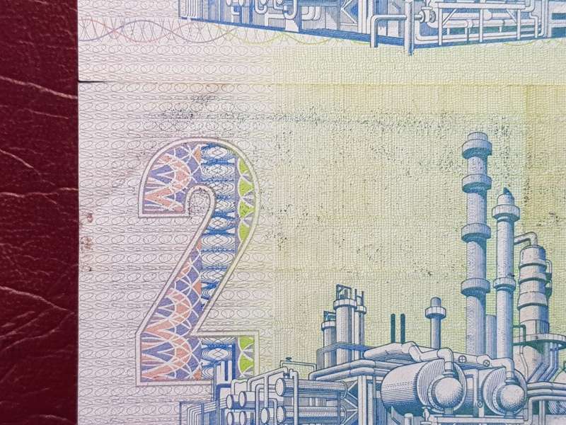 2 x RSA R2 Notes - Gerhard De Kock - [To my opinion UNC] - [Bid per note to take both]