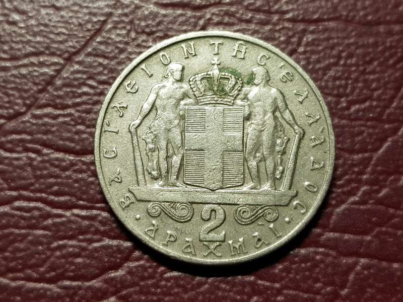 1966 Greece 2 Drachmai - Constantine II
