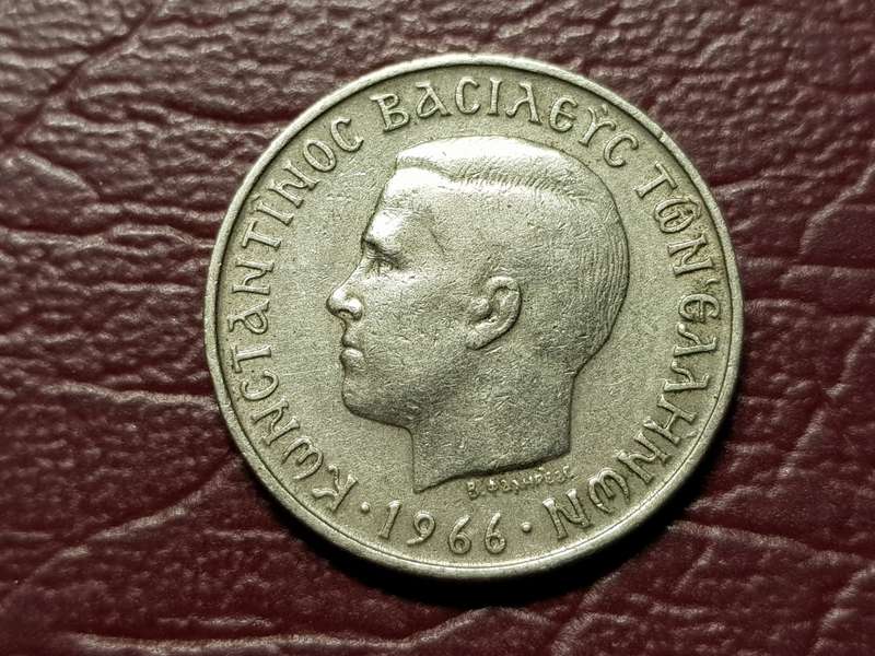 1966 Greece 2 Drachmai - Constantine II