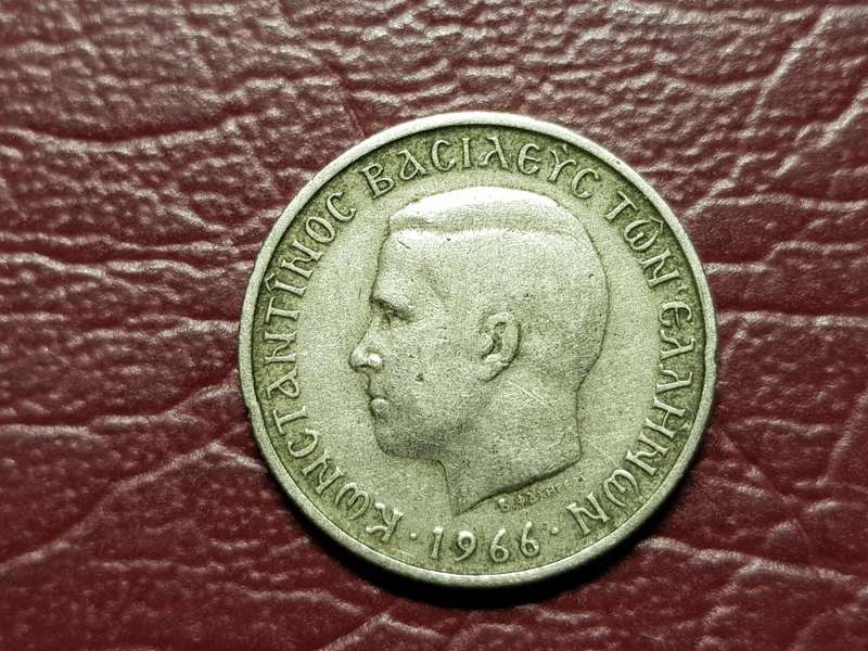 1966 Greece 1 Drachma - Constantine II
