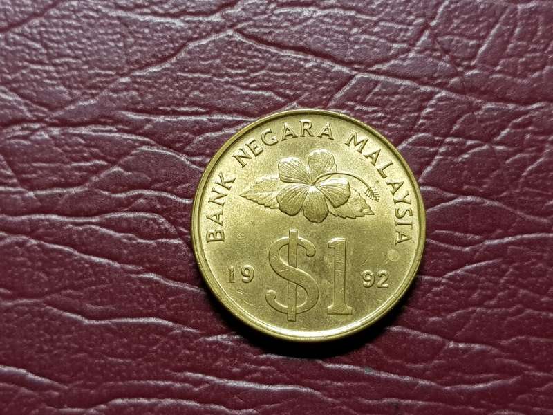 1992 Malaysia Copper 1 Ringgit - Agong IX - Mint State