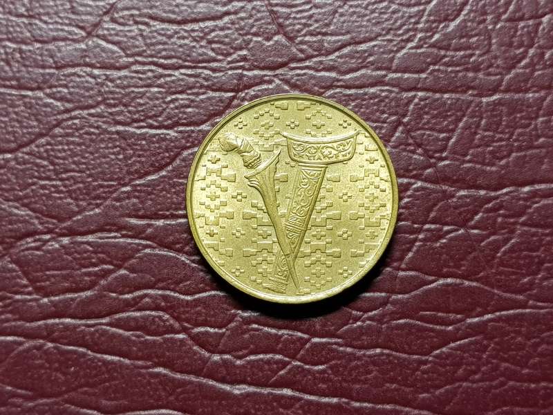1992 Malaysia Copper 1 Ringgit - Agong IX - Mint State