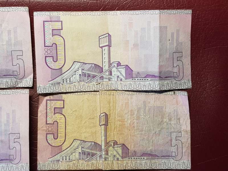 5 x SARB R5 Notes - Gerhard De Kock - [Bid per note to take all]