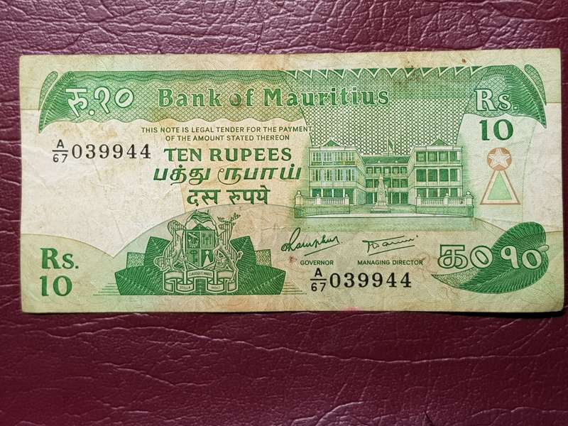 1985 Mauritius 10 Rupees Note