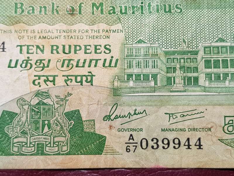 1985 Mauritius 10 Rupees Note