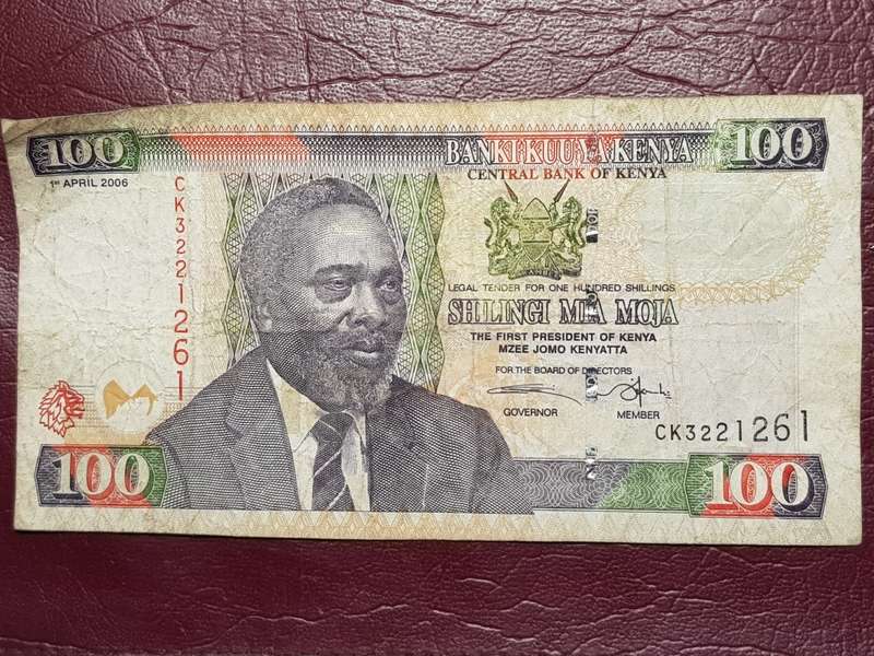 KENYA 100 Shillings Note