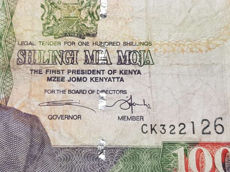 KENYA 100 Shillings Note