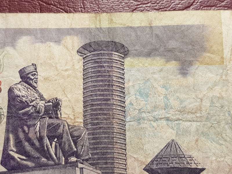 KENYA 100 Shillings Note