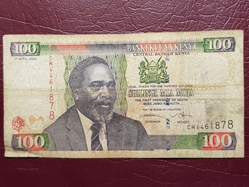 KENYA 100 Shillings Note