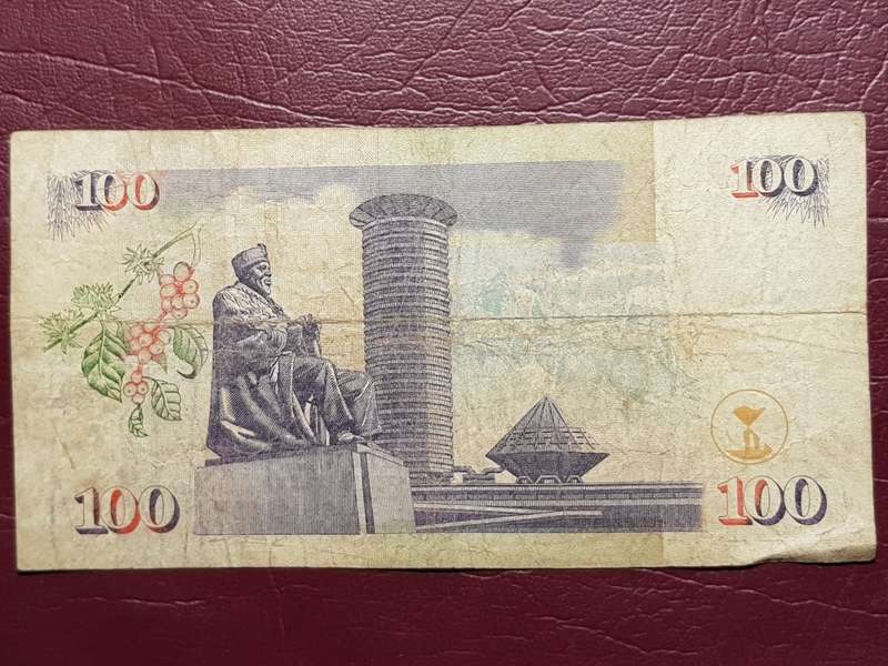 KENYA 100 Shillings Note