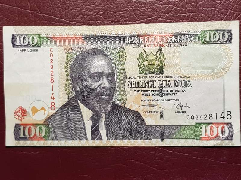 KENYA 100 Shillings Note