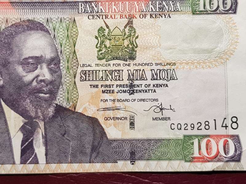 KENYA 100 Shillings Note