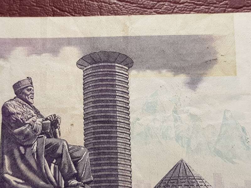 KENYA 100 Shillings Note