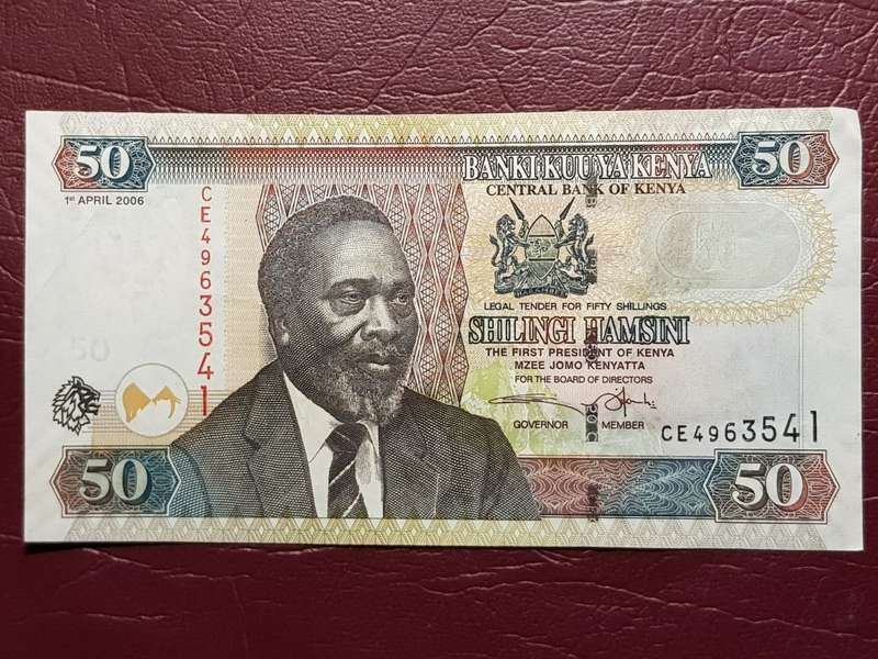 KENYA 50 Shillings Note - AU