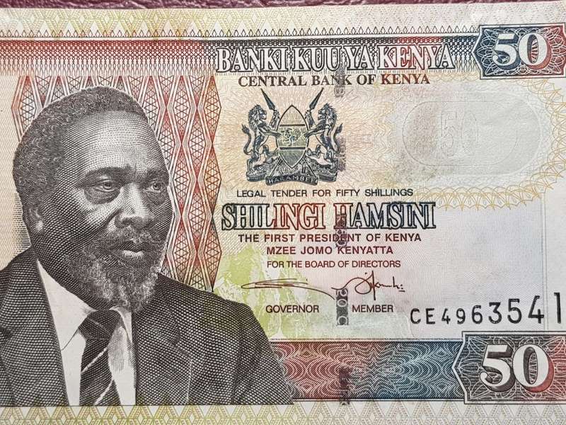 KENYA 50 Shillings Note - AU