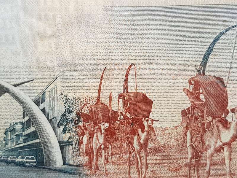 KENYA 50 Shillings Note - AU