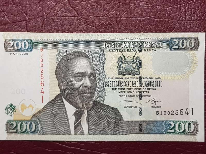 KENYA 200 Shillings Note - UNC