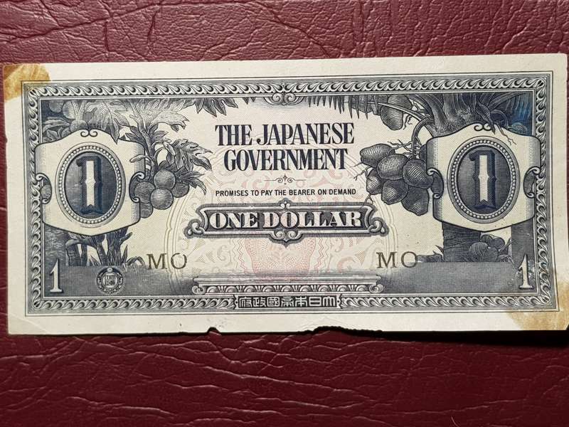 Malaya (Malaysia) 1 Dollar "Banana Money" Japanese Government