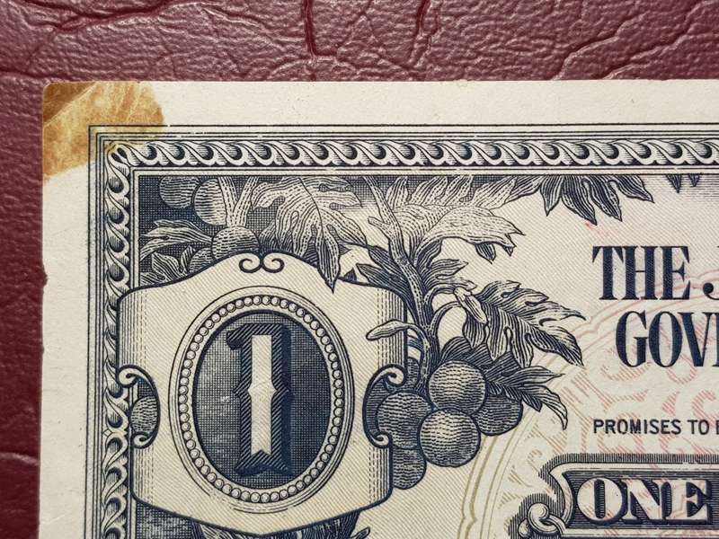 Malaya (Malaysia) 1 Dollar "Banana Money" Japanese Government