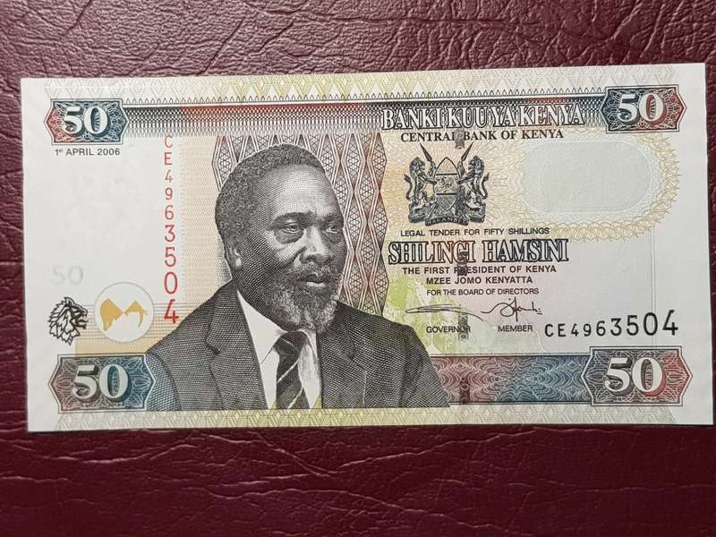 KENYA 50 Shillings Note - UNC