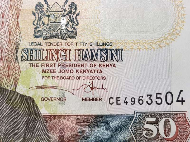 KENYA 50 Shillings Note - UNC