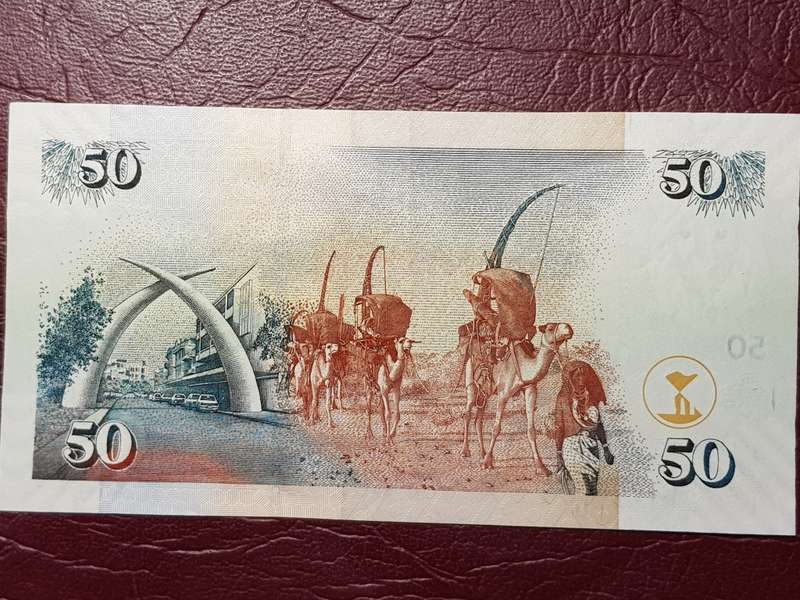 KENYA 50 Shillings Note - UNC
