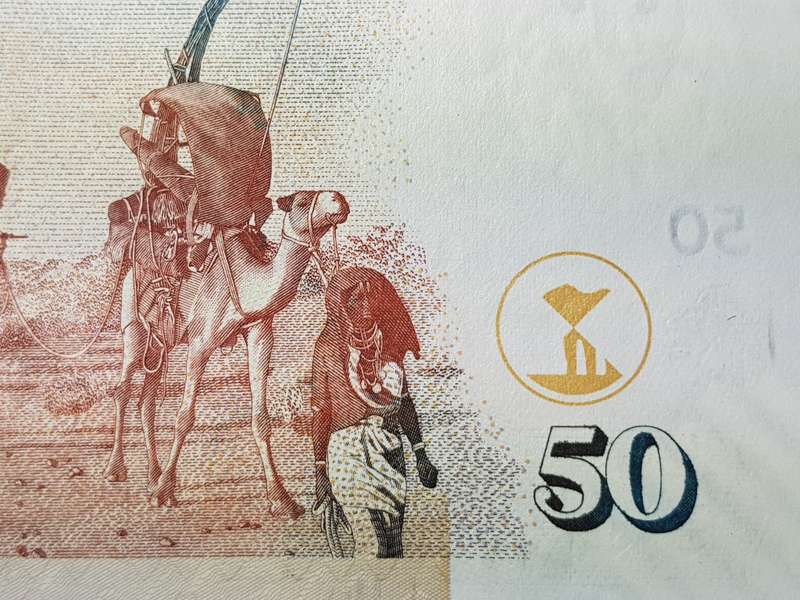 KENYA 50 Shillings Note - UNC