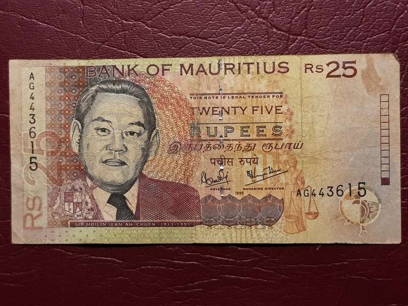 1999 Mauritius 25 Rupees