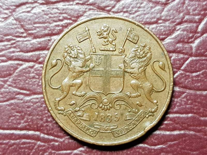 1835 India - British (British India) ¼ Anna