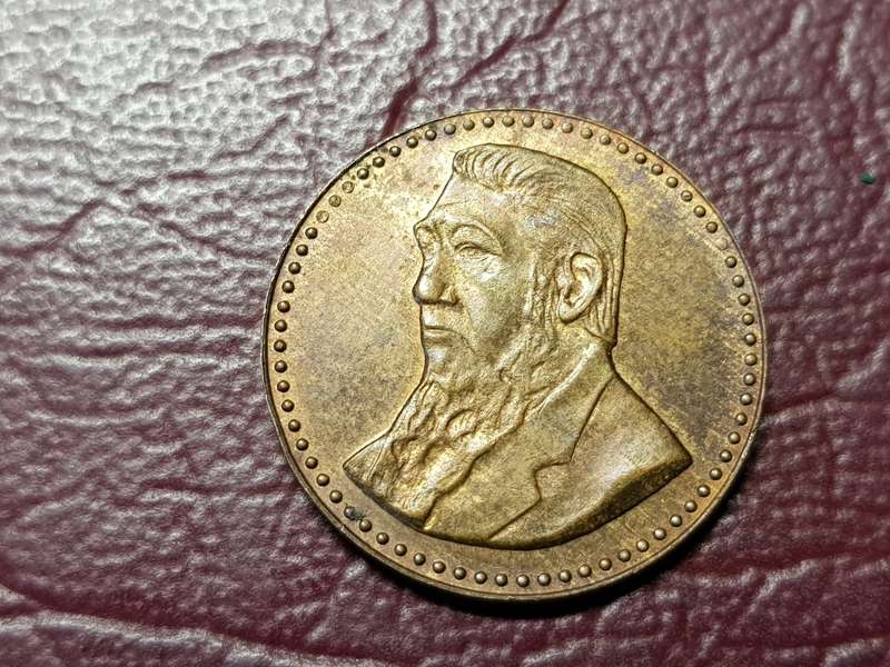 1986 Gold Reef City Quarter Penny